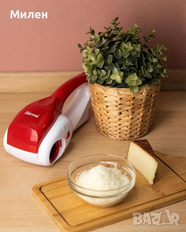 Ренде Girmi GT02 , снимка 3 - Аксесоари за кухня - 53666899