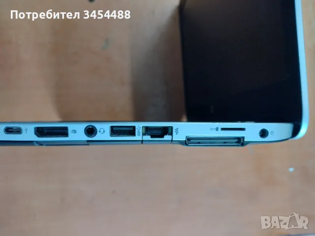 HP EliteBook 840 G3, 14", i5-6300U, 2.4GHz, 8 RAM, 256 SSD NVMe, Intel HD Graphics 520, Win 11 Pro, снимка 6 - Лаптопи за работа - 47516462