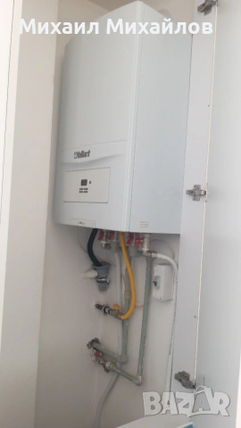 Отдава се апартамент под наем , снимка 13 - Апартаменти - 53728166