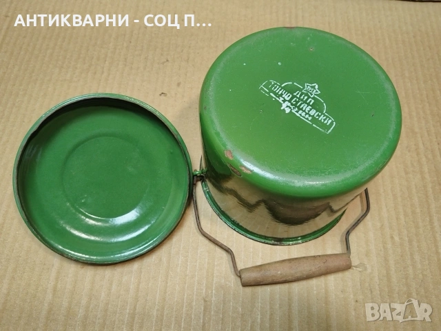 Стара Соц Българска Емайлирана Садинка / 1953 г. / НОМЕР 1676., снимка 7 - Антикварни и старинни предмети - 53782159