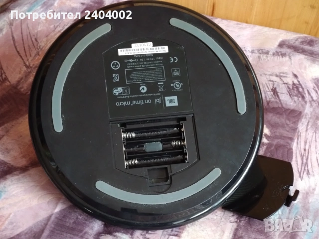 Док станция JBL on time micro-радио,часовник,аларми, снимка 11 - Радиокасетофони, транзистори - 54244525