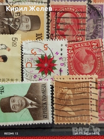 Стари пощенски марки от цял свят смесени ЛИЧНОСТИ, ЦВЕТЯ, КОРАБИ за КОЛЕКЦИЯ 51584, снимка 8 - Филателия - 53231062