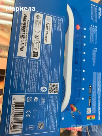 Преносима тонколона Polaroid P2 Music Player Bluetooth / 20W, снимка 11 - Bluetooth тонколони - 50128162