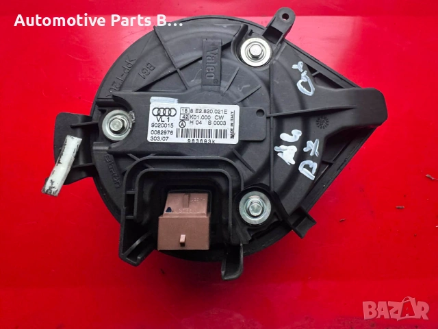 Моторче парно Audi A4 Seat Exeo Skoda Octavia, снимка 2 - Части - 53541066