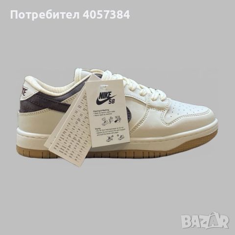 Nike SB Dunk Low Pro, снимка 2 - Маратонки - 45160366