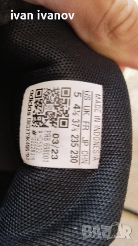 Adidas Terrex , снимка 3 - Детски обувки - 52187906