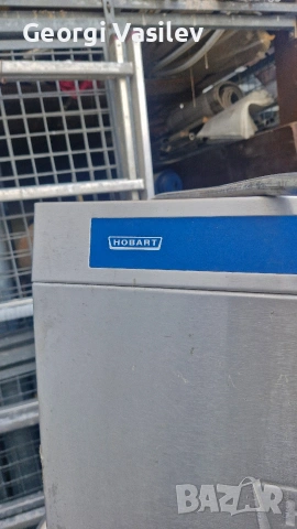 професионална съдомиялна 