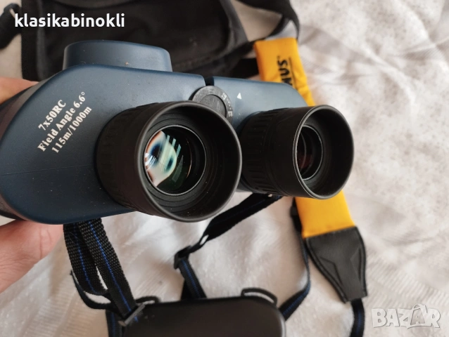 ТОП Професионален Японски Морски и Ловен Бинокъл Konus 7×50 IF 7x50 Multi Coated, снимка 3 - Екипировка - 53592382