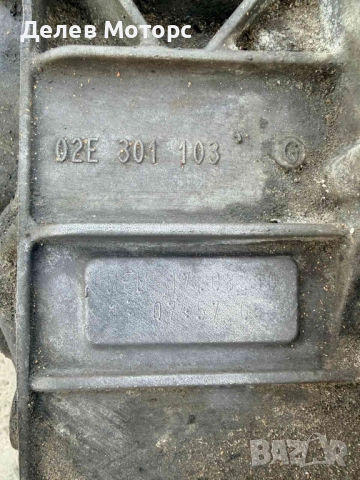 DQ250, 02E301103, MFM автоматична скоростна кутия със счупен корпус, без логика от Volkswagen Golf 6, снимка 7 - Части - 52336681