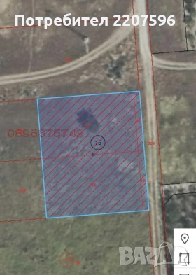 УПИ в гр. Стамболийски 