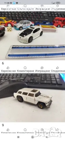 Малки колички, снимка 1