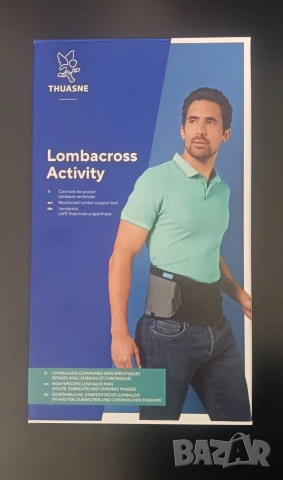 Лумбален колан,размер 3