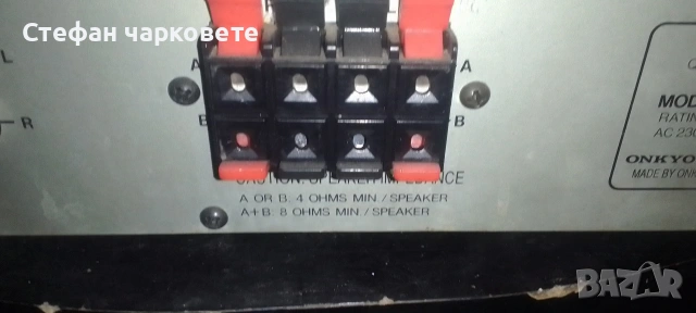 Усилвател със радио тунер ONKYO , снимка 9 - Ресийвъри, усилватели, смесителни пултове - 53286940