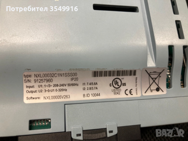 Честотен регулатор(инвертор) VACON 0,55кw 220V AC, снимка 4 - Други машини и части - 52094461