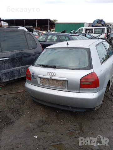 Аudi A3 на части , снимка 2 - Автомобили и джипове - 52210506