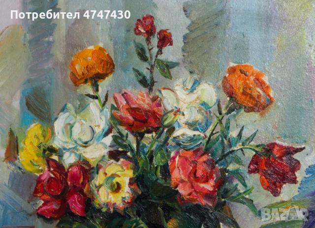 Танчо Кунев - Танкун маслени бои натюрморт, снимка 5 - Картини - 53643938