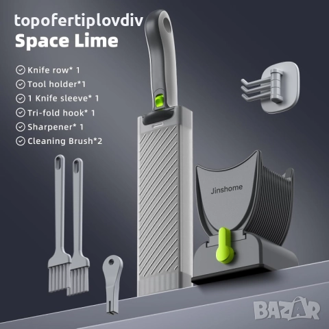 Комплект кухненски нож за рязане на месо, снимка 3 - Месомелачки - 52253871