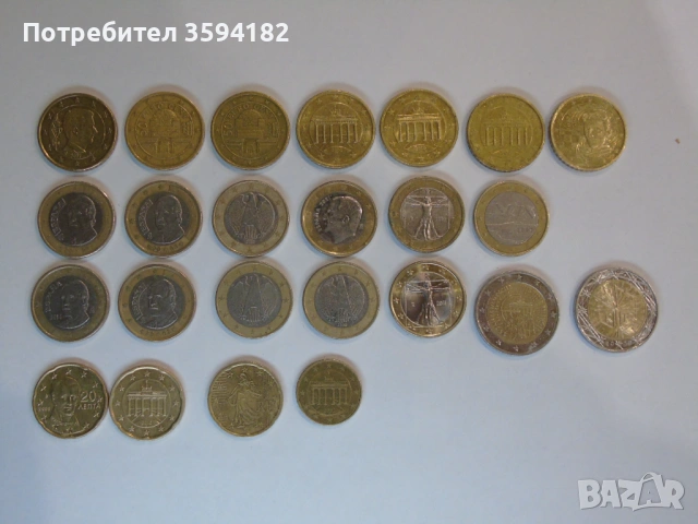 Евро монети