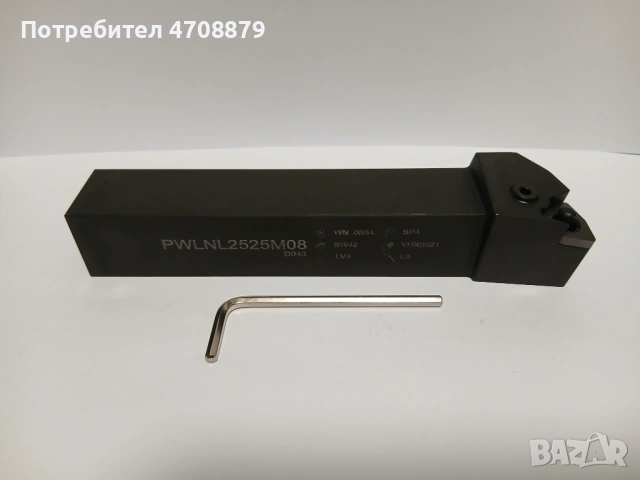 CNC държачи, снимка 3 - Стругове - 53485637