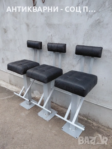 Комплект Стари Бар Столове Стол. НОМЕР 741.