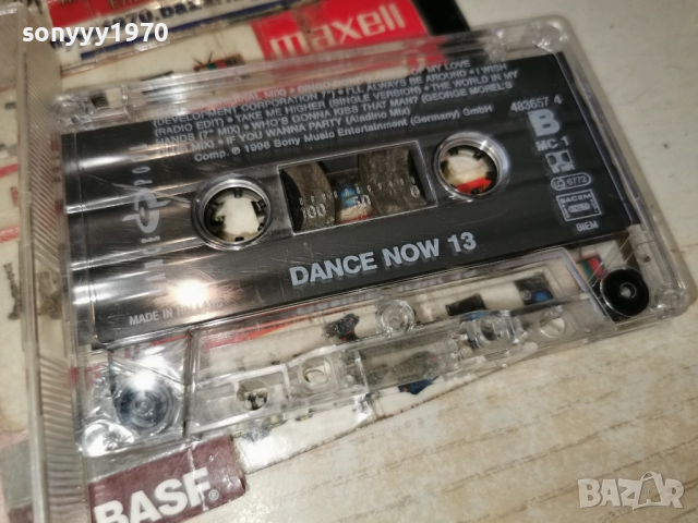DANCE NOW 13-ORIGINAL TAPE 2212251300