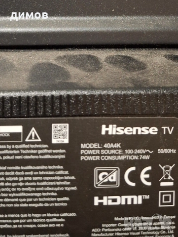 MAIN BOARD,TPD.NT72690T.PB702(T), снимка 5 - Части и Платки - 53828927