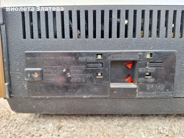 Ролков Магнетофон Grundig TK 147, снимка 3 - Други - 53848504