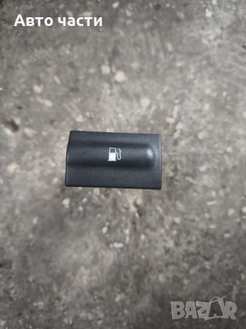 Копче отваряне вратичка резервоар Шкода Октавия
