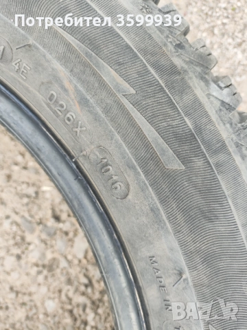 Зимни гуми Michelin Alpine A4 175/65R15 , снимка 7 - Гуми и джанти - 52331821
