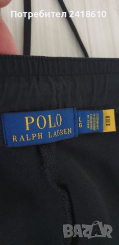 POLO Ralph Lauren Performance Pant Mens Size L / 34  ОРИГИНАЛ! Мъжко Долнище!, снимка 14 - Спортни дрехи, екипи - 45892595