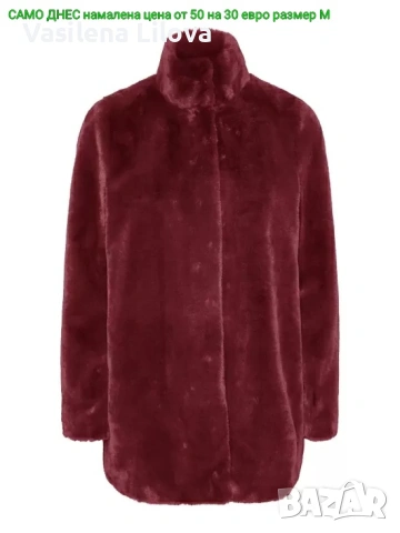 СТИЛ КОМФОРТ за всеки ден, снимка 11 - Якета - 53619235