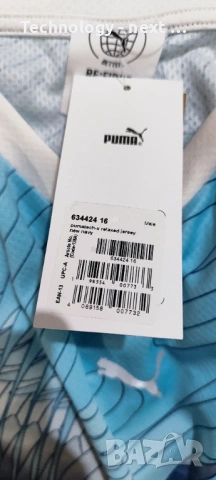 Оригинална тениска PUMA PUMATECH-X Relaxed Jersey – Нова с етикети, снимка 10 - Футбол - 54211556