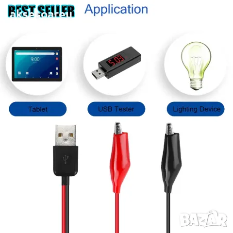 USB адаптер преходник за ток с 2 електрически кабела със щипки скоби тип крокодил тестови сонди, снимка 8 - Друга електроника - 50232452