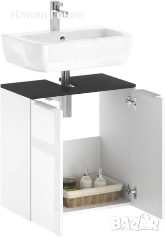 Шкаф за мивка Vicco Otis, бяло/антрацит с висок гланц, снимка 3 - Шкафове - 50556709