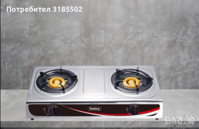 Котлон газов двоен Rosberg R51454AD, 30 mbar, Неръжд, стомана, Чугунени горелки, 2 ГОДИНИ ГАРАНЦИЯ, снимка 7 - Котлони - 51432490