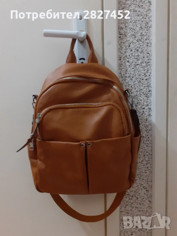 Дамска раница -15лв