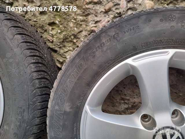 Джанти 15" Фолксваген , снимка 6 - Гуми и джанти - 54012896