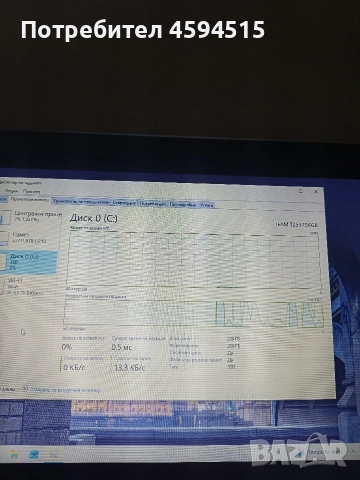 Lenovo ThinkPad E330, снимка 5 - Лаптопи за работа - 53253886