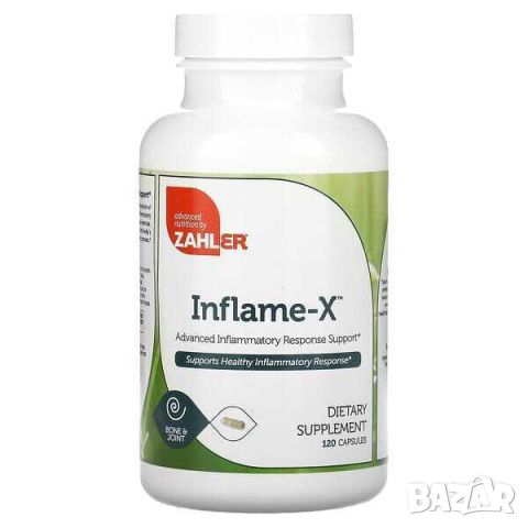 Zahler Inflame-X, Подкрепа при възпаление и болка, 120 капсули, снимка 1 - Хранителни добавки - 45890381