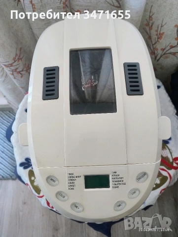 хлебопекарна Финлукс, снимка 4 - Хлебопекарни - 54242536