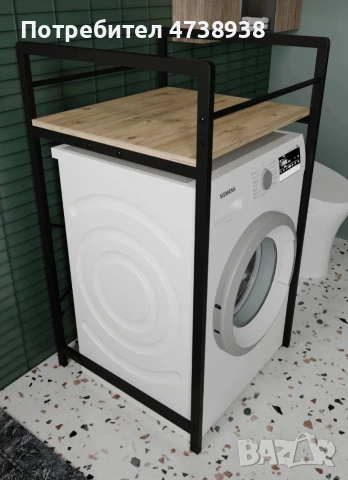 Шкаф за пералня и сушилня , снимка 2 - Шкафове - 53488141
