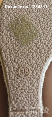 Дънкови обувки на платформа, снимка 4 - Дамски обувки на ток - 49706872