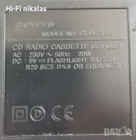радио касетофон CD player компакт диск SONY CFD-S23, снимка 8 - Радиокасетофони, транзистори - 45622573