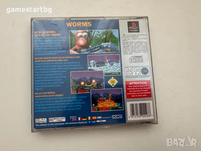Worms за PS1, снимка 2 - Игри за PlayStation - 50230028