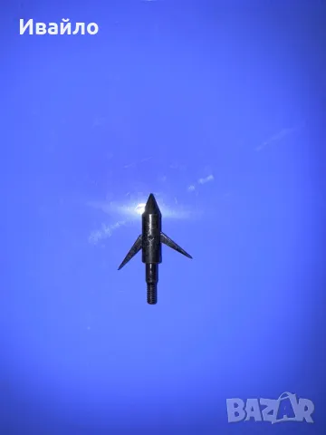 Върхове за Стрели, 6.2 и 4.2мм, снимка 5 - Лъкове и арбалети - 49629193