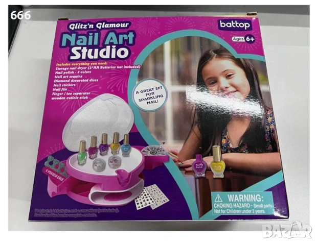 Комплект за ноктопластика, снимка 3 - Други - 54064659