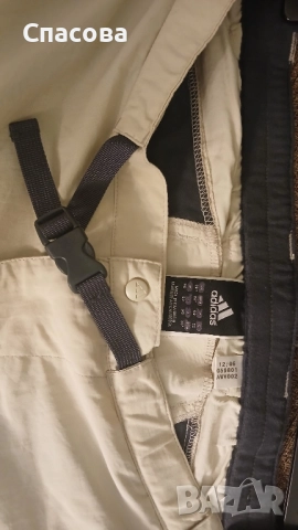 Нов мъжки спортен панталон ADIDAS , снимка 8 - Спортни дрехи, екипи - 51980414