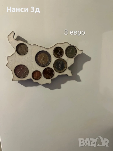 Сувенир да запазим Българския лев, снимка 2 - Антикварни и старинни предмети - 53048059