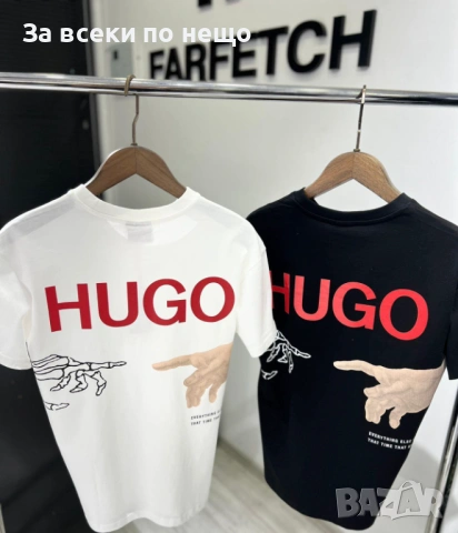 Hugo Boss Мъжка Тениска👕Мъжка Блуза С Къс Ръкав Хуго Бос - Различни Цветове Код SА Brand, снимка 3 - Тениски - 53878582