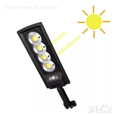 Водоустойчива соларна лампа с дистанционно управление, снимка 2 - Соларни лампи - 45859545
